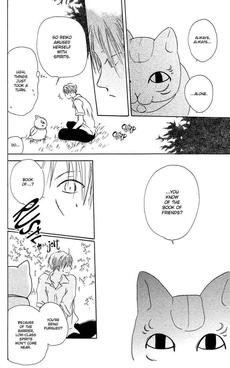 Natsume Yuujinchou Chapter 1 17